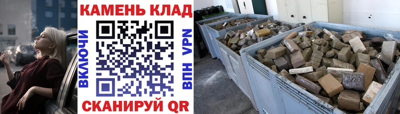 Магазины продажи наркотиков Батайск МАРИХУАНА  Alpha PVP  Гашиш  Меф мяу мяу 