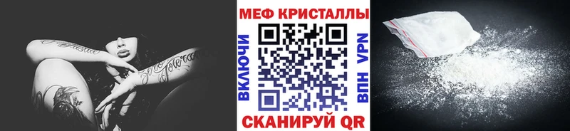 APVP Батайск