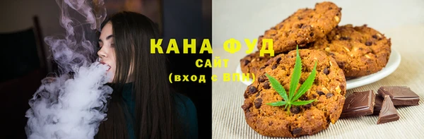 дживик Михайловка