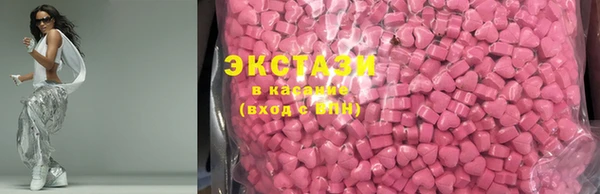 не бодяженный Алексин