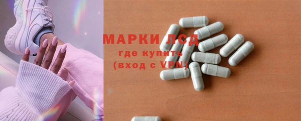мескалин Михайлов