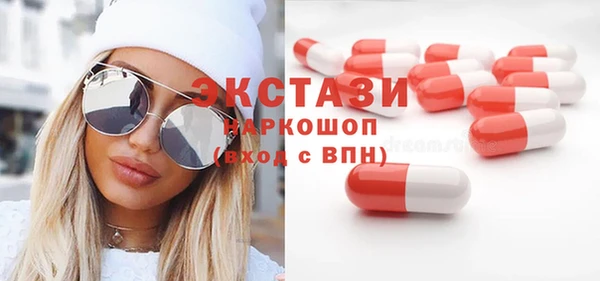 не бодяженный Алзамай
