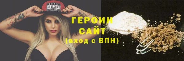 мескалин Михайлов