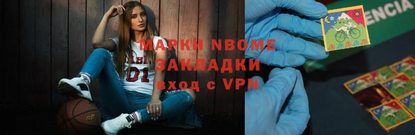 не бодяженный Алексин