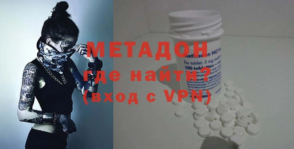 не бодяженный Алзамай