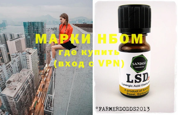 таблы Алексеевка