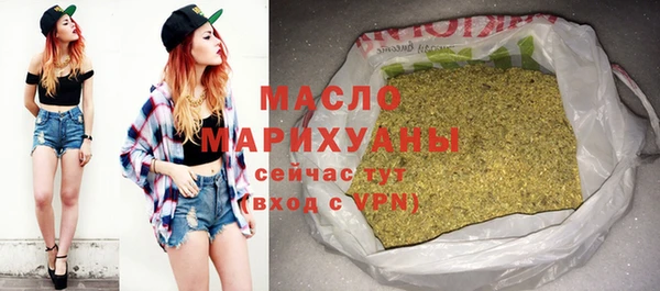 метадон Михайловск