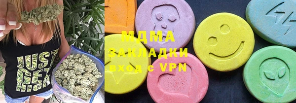 не бодяженный Алексин
