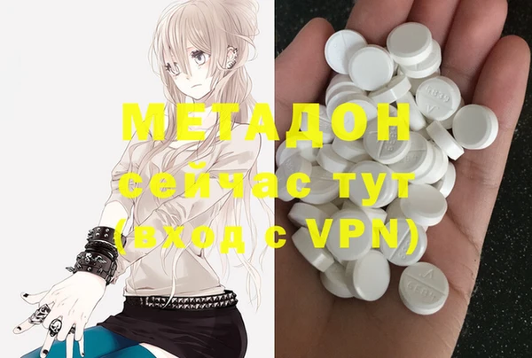 не бодяженный Алексин