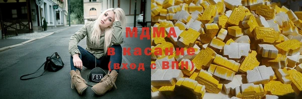 не бодяженный Алзамай