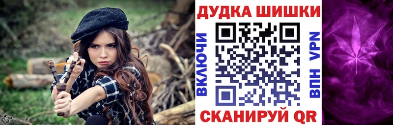 как найти закладки  Батайск  Конопля SATIVA & INDICA 